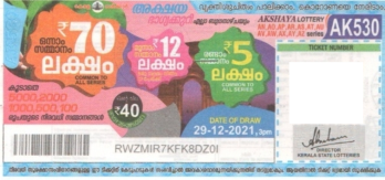 Akshaya Weekly Lottery AK-530 29.12.2021