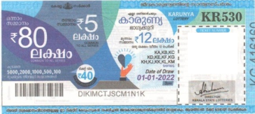 Karunya Weekly Lottery KR-530 01.01.2022