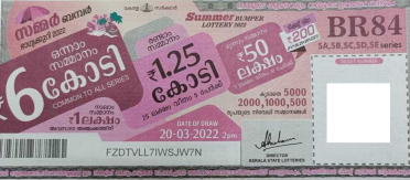 Summer Bumper Lottery held on 20.03.2022