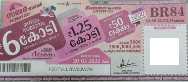 Summer Bumper Lottery BR-84 20.03.2022