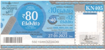 Karunya plus Weekly Lottery KN-405 27.01.2022