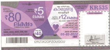 Karunya Weekly Lottery KR-535 05.02.2022