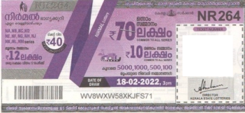 Nirmal Weekly Lottery NR-264 18.02.2022