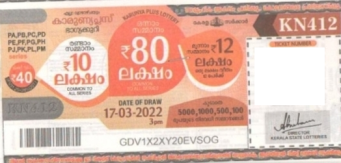 Karunya plus Weekly Lottery held on 17.03.2022