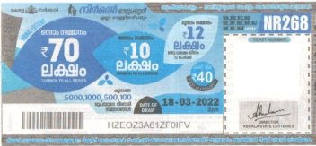 Nirmal Weekly Lottery NR-268 18.03.2022