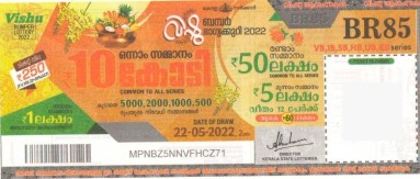 Vishu Bumper Lottery BR-85 22.05.2022