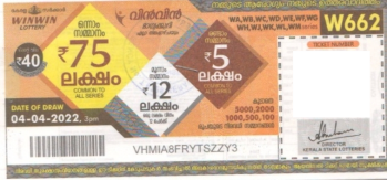 Win-win Weekly Lottery held on 04.04.2022