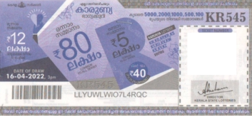 Karunya Weekly Lottery KR-545 16.04.2022