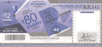 Karunya Weekly Lottery held on 16.04.2022