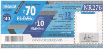 Nirmal Weekly Lottery NR-276 13.05.2022