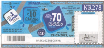 Nirmal Weekly Lottery NR-278 27.05.2022