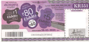 Karunya Weekly Lottery KR-551 28.05.2022