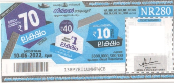 Nirmal Weekly Lottery NR-280 10.06.2022