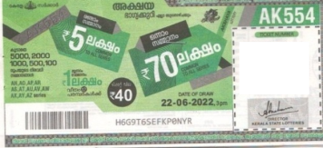 Akshaya Weekly Lottery AK-554 22.06.2022