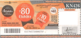 Karunya plus Weekly Lottery KN-426 23.06.2022