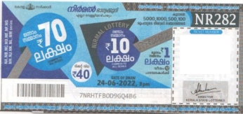 Nirmal Weekly Lottery NR-282 24.06.2022