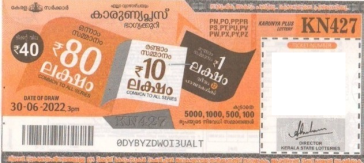 Karunya plus Weekly Lottery KN-427 30.06.2022