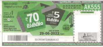 Akshaya Weekly Lottery AK-555 29.06.2022