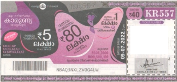 Karunya Weekly Lottery KR-557 09.07.2022