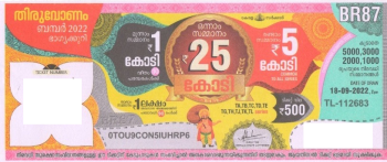 Thiruvonam Bumper Lottery -BR-87 to be held On 18.09.2022