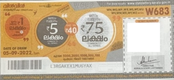 Win-win Weekly Lottery held on 05.09.2022