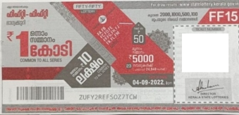 Fifty-fifty Weekly Lottery held on 04.09.2022