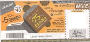 Win-win Weekly Lottery held on 19.09.2022