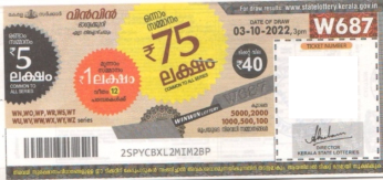 Win-win Weekly Lottery held on 03.10.2022