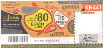 Karunya plus Weekly Lottery KN-441 13.10.2022