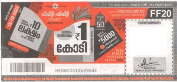 Fifty-fifty Weekly Lottery held on 16.10.2022