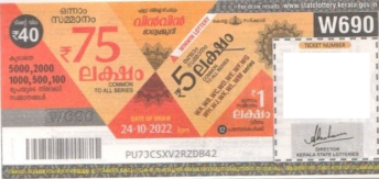 Win-win Weekly Lottery held on 24.10.2022