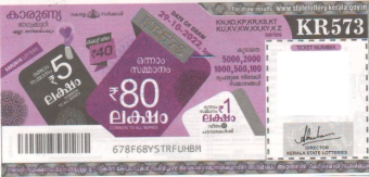 Karunya Weekly Lottery KR-573 29.10.2022