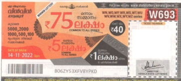 Win-win Weekly Lottery held on 14.11.2022