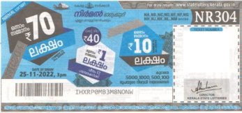 Nirmal Weekly Lottery NR-304 25.11.2022