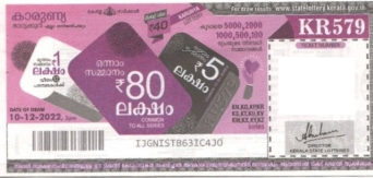 Karunya Weekly Lottery KR-579 10.12.2022