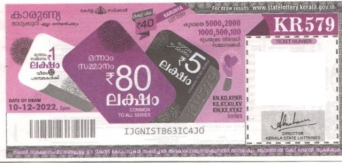 Karunya Weekly Lottery -KR-579 to be held On 10.12.2022