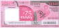Sthree sakthi Weekly Lottery SS-343 13.12.2022