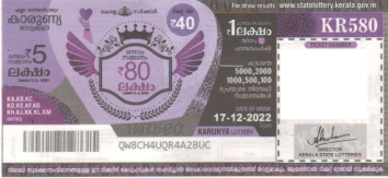 Karunya Weekly Lottery KR-580 17.12.2022