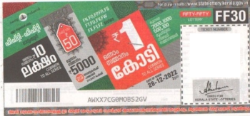 Fifty-fifty Weekly Lottery held on 28.12.2022