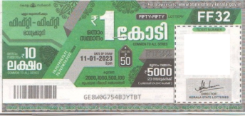 Fifty-fifty Weekly Lottery held on 11.01.2023