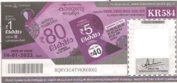 Karunya Weekly Lottery KR-584 14.01.2023