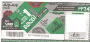 Fifty-fifty Weekly Lottery held on 25.01.2023