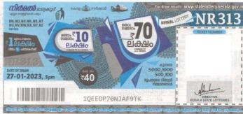 Nirmal Weekly Lottery NR-313 27.01.2023