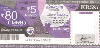 Karunya Weekly Lottery held on 04.02.2023