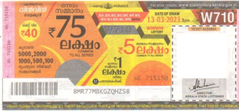 Win-win Weekly Lottery held on 13.03.2023