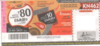 Karunya plus Weekly Lottery -KN-462 to be held On 23.03.2023