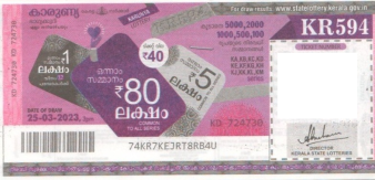 Karunya Weekly Lottery held on 25.03.2023