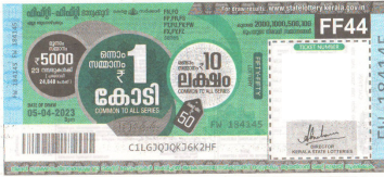 Fifty-fifty Weekly Lottery held on 05.04.2023