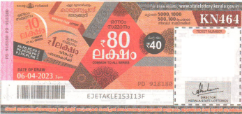 Karunya plus Weekly Lottery KN-464 06.04.2023