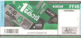 Fifty-fifty Weekly Lottery held on 19.04.2023